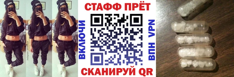 Каннабис Рузаевка