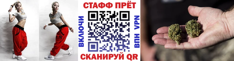 Наркошоп купить А ПВП  Конопля  АМФЕТАМИН  ГАШ  Меф  Рузаевка