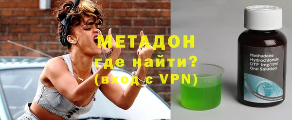 бутик Чегем
