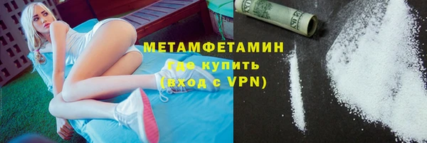 mix Иннополис