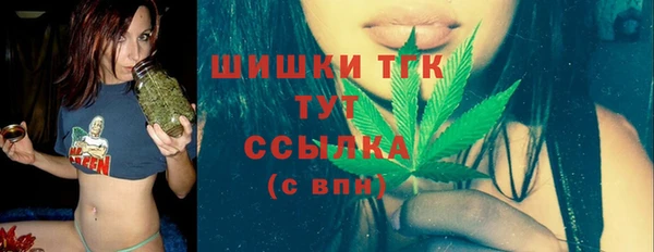 МДМА Чердынь