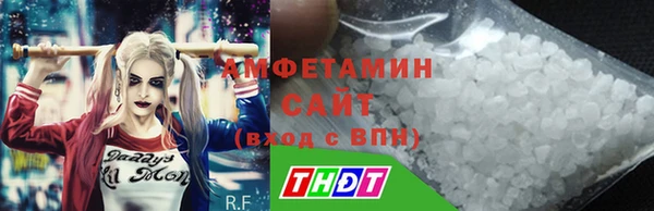 mix Иннополис