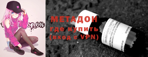 mix Зеленодольск