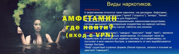 mix Зеленодольск