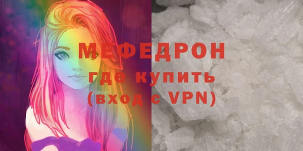 mix Иннополис