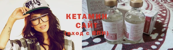 mix Зеленодольск