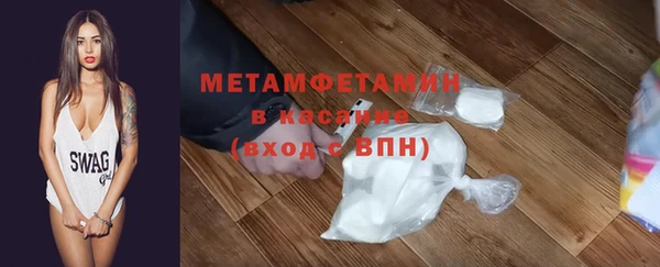 дистиллят марихуана Инта