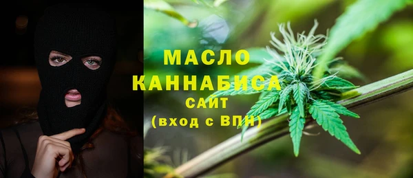 прущий лед Зерноград