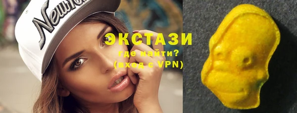 прущий лед Зерноград