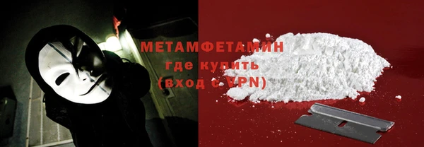 mix Иннополис