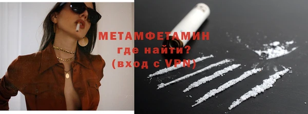 mix Иннополис