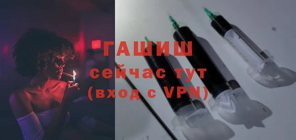 mix Иннополис