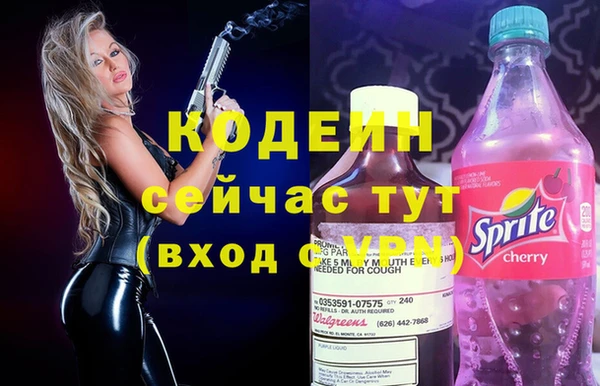 герыч Чекалин