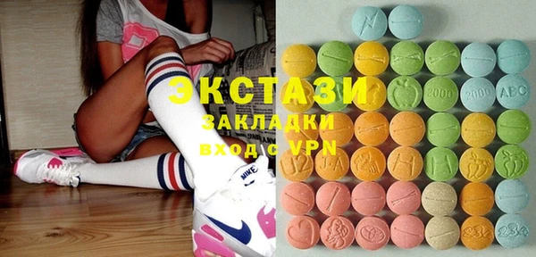 mix Иннополис