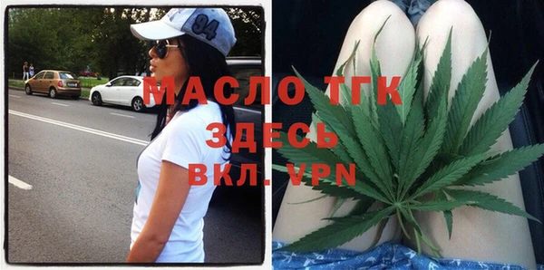 прущий лед Зерноград
