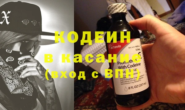дистиллят марихуана Инта