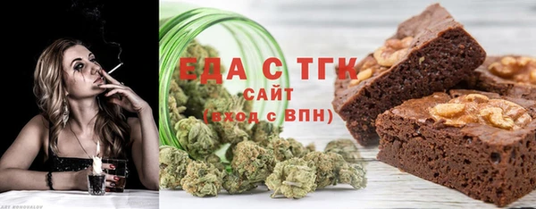 mix Иннополис