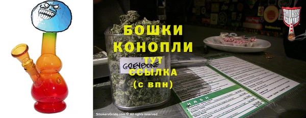 mix Зеленодольск