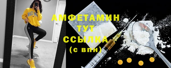 mix Зеленодольск