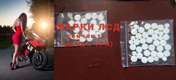 дистиллят марихуана Инта
