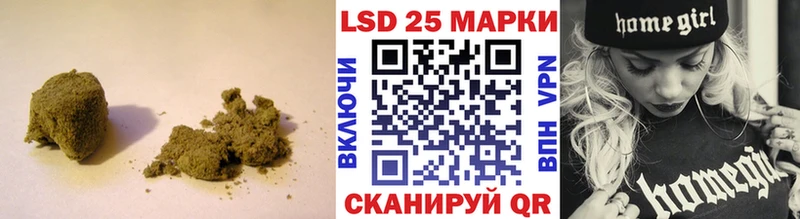 Купить закладки  Рузаевка  LSD-25 экстази ecstasy 