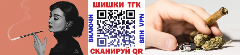 Конопля MAZAR  Купить  Рузаевка 